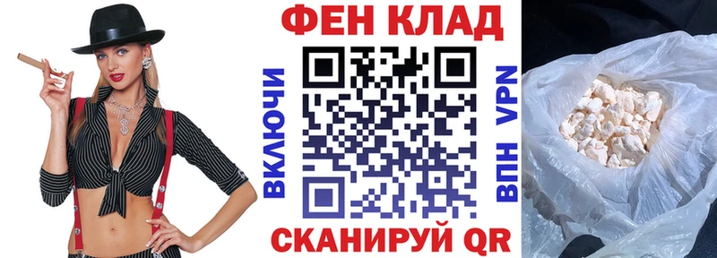 Amphetamine Розовый Выкса