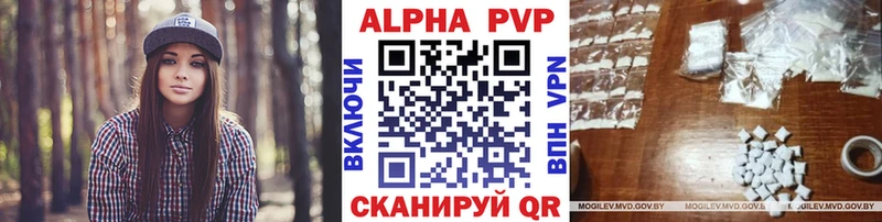 А ПВП мука  Выкса 