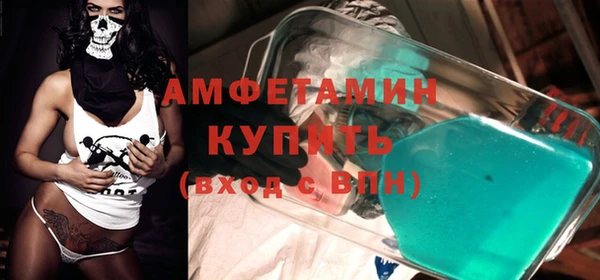 кокаин колумбия Верхнеуральск