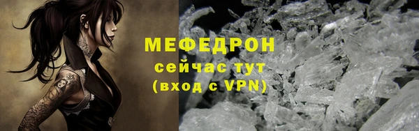 гашишное масло Верхний Тагил