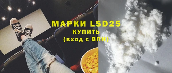 гашишное масло Верхний Тагил