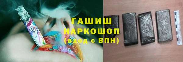 а пвп мука Бугульма
