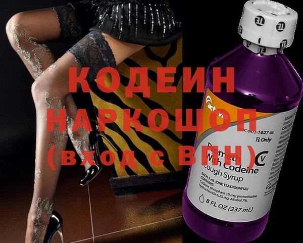 кокаин колумбия Верхнеуральск