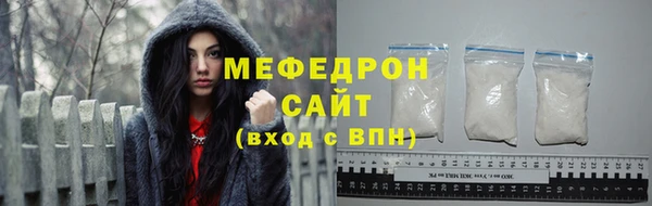 дживик Верея