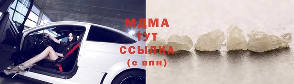 дживик Верея