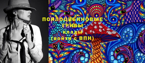 кокаин колумбия Верхнеуральск