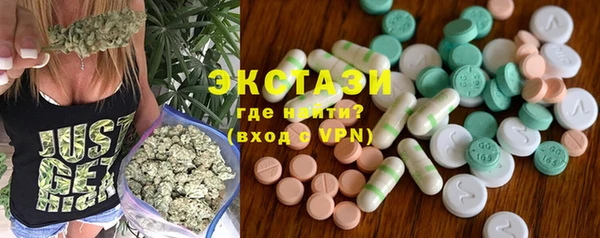 гашишное масло Верхний Тагил