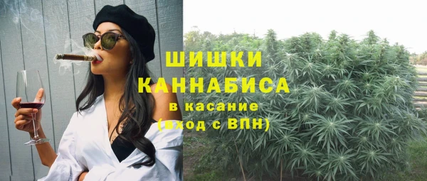 кокаин перу Богородицк