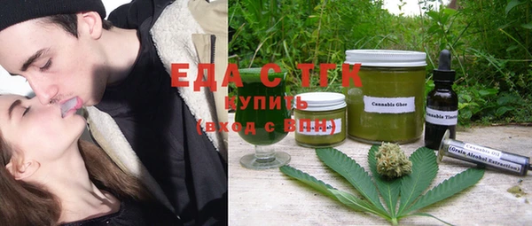 а пвп мука Бугульма
