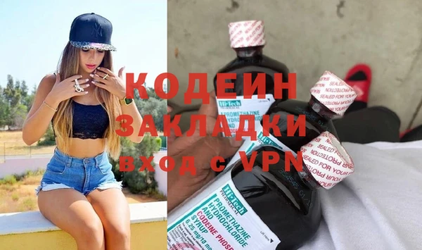 кокаин колумбия Верхнеуральск