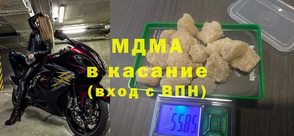 гашишное масло Верхний Тагил