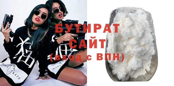 кокаин колумбия Верхнеуральск