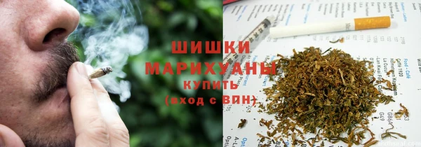Альфа ПВП Пролетарск