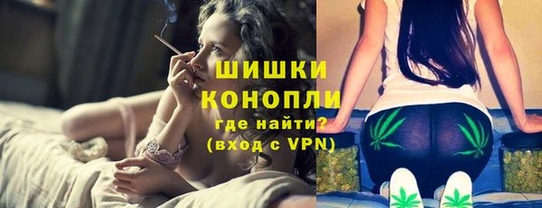 меф VHQ Бородино