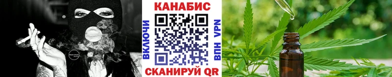 где продают   Выкса  Бошки марихуана тримм 